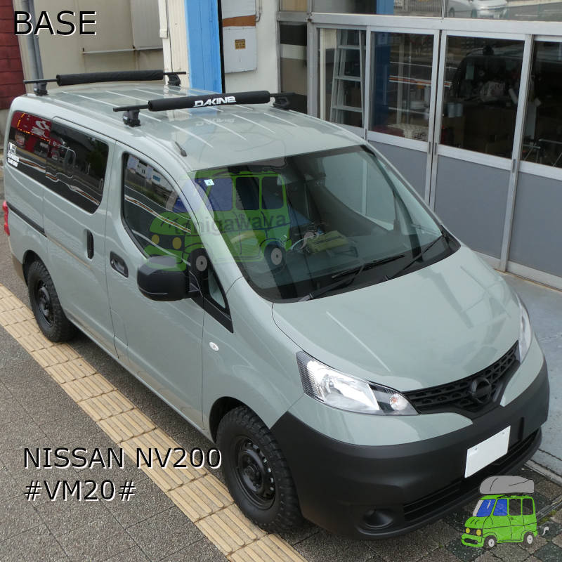 日産 NV200 #M20#系