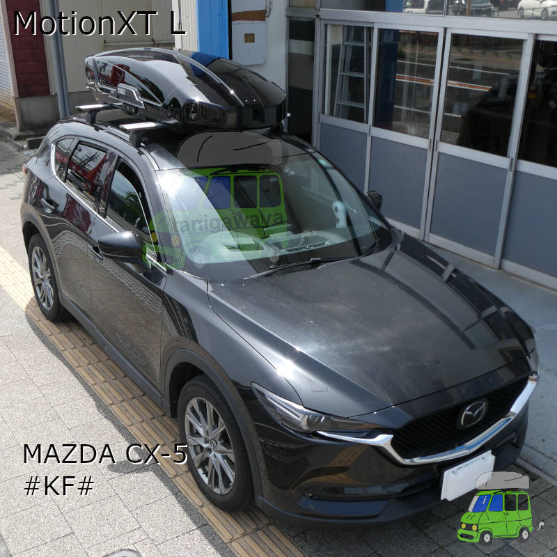 マツダ CX-5 #KF#系