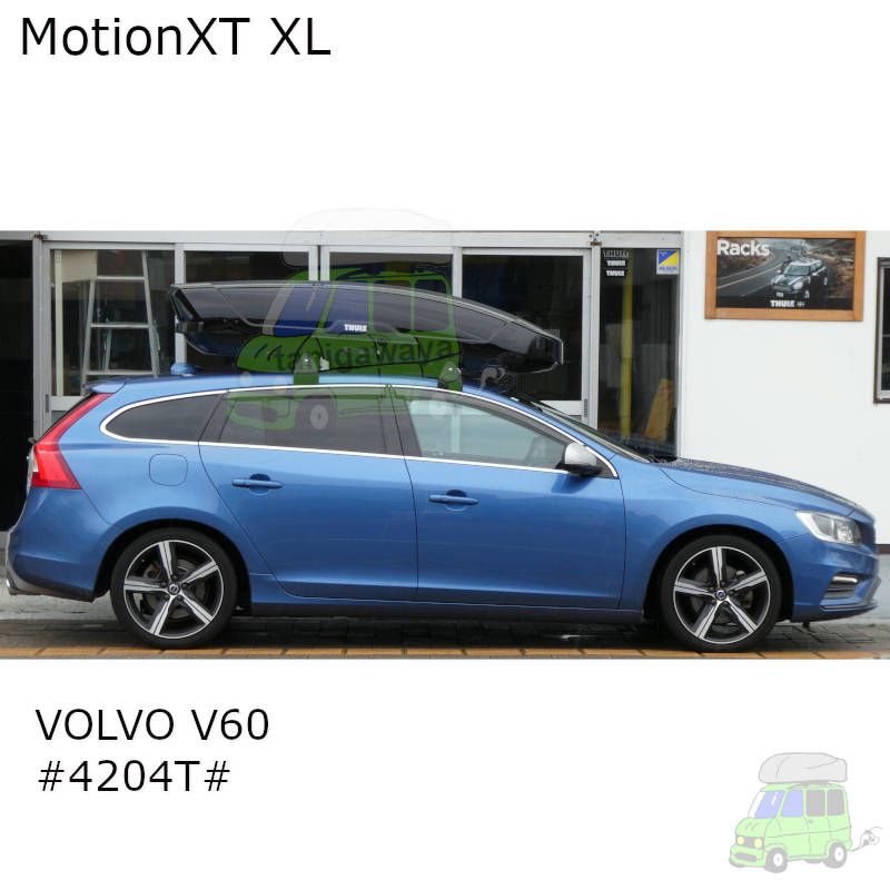 VOLVO V60 #4204T#系