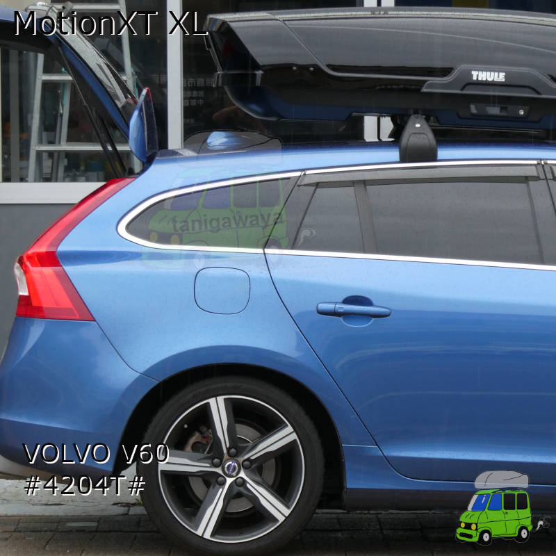 VOLVO V60 #4204T#系