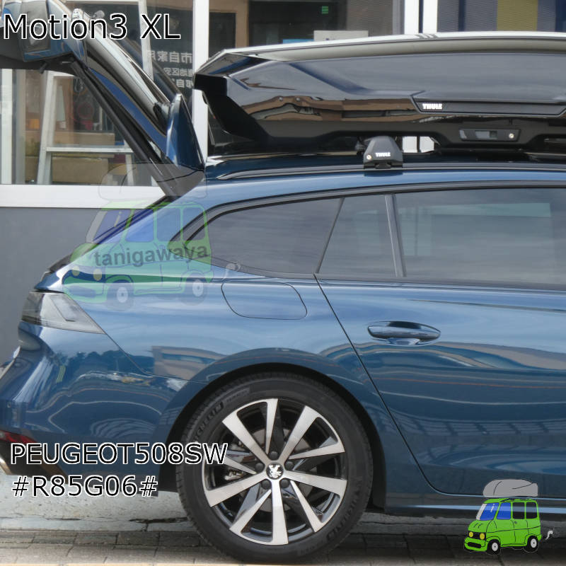PEUGEOT508SW #R85#