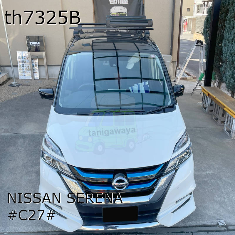 日産 セレナ #C27#系