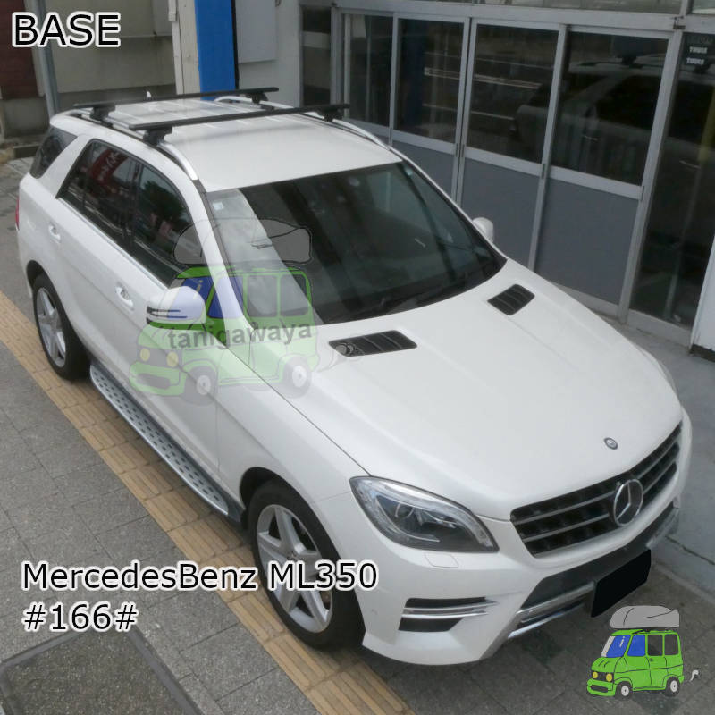 MersedesBenz ML350 #166#系