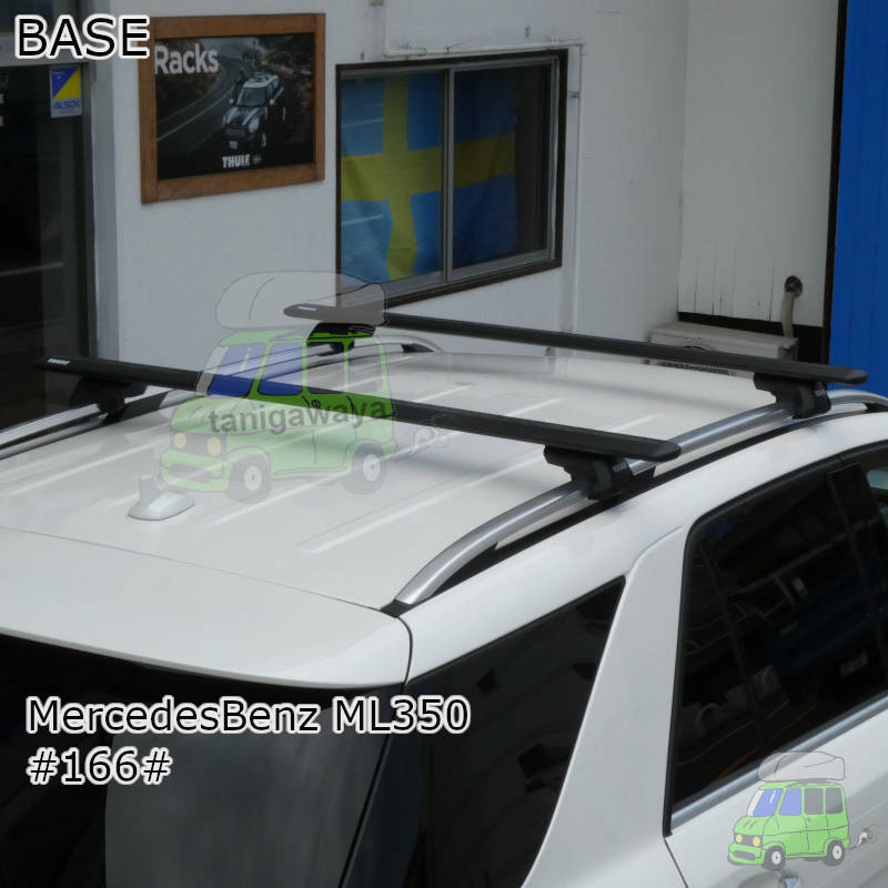 MersedesBenz ML350 #166#系