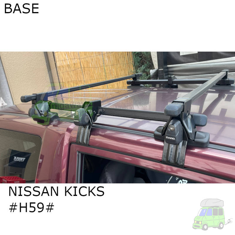 日産 キックス #H59#系