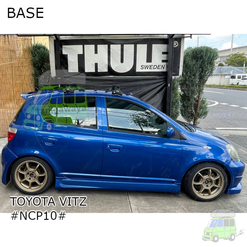 トヨタ ヴィッツ #NCP10#系