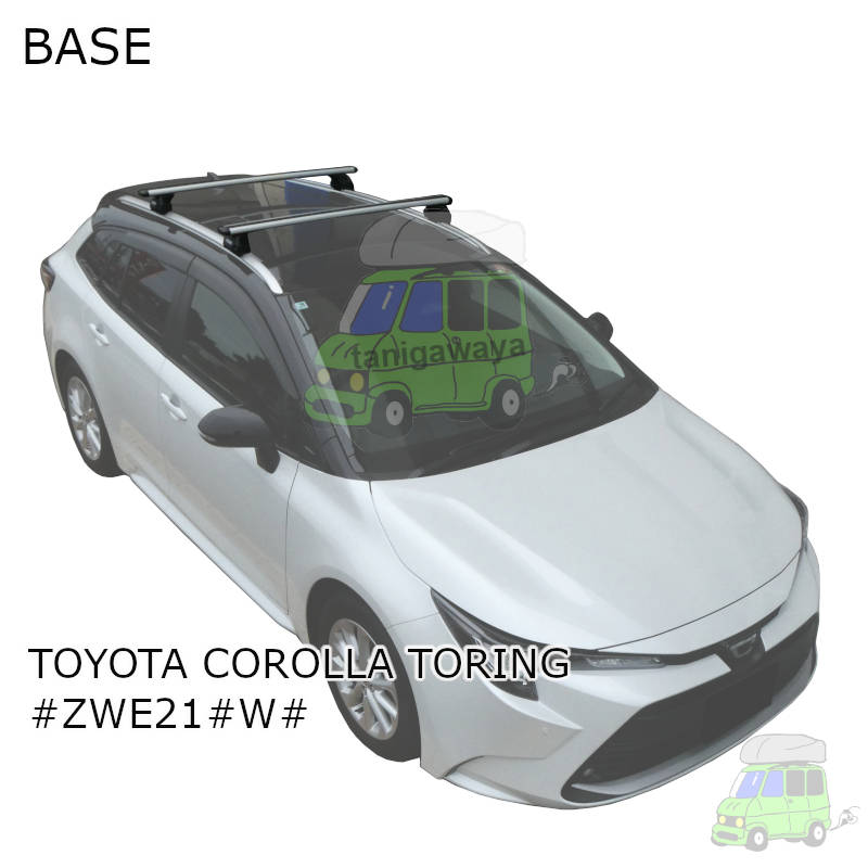 トヨタカローラツーリング #ZWE21#W#系