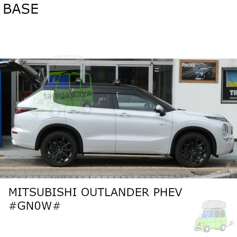 三菱 アウトランダーPHEV #GN0#系