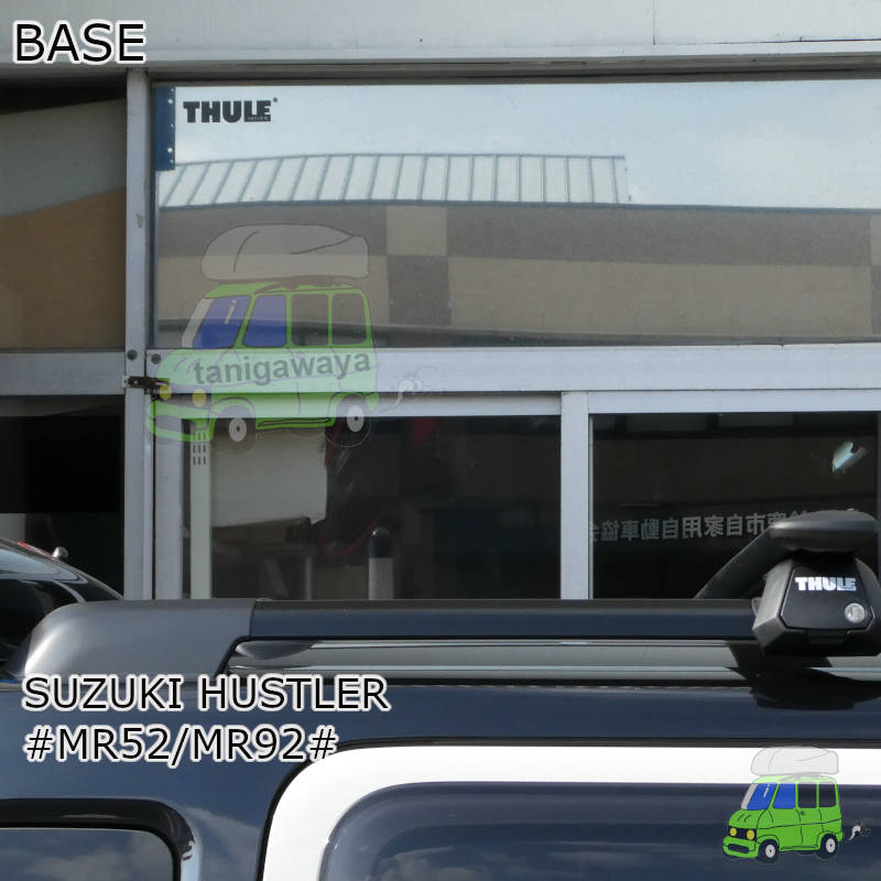 スズキ ハスラー #MR52/MR92#系
