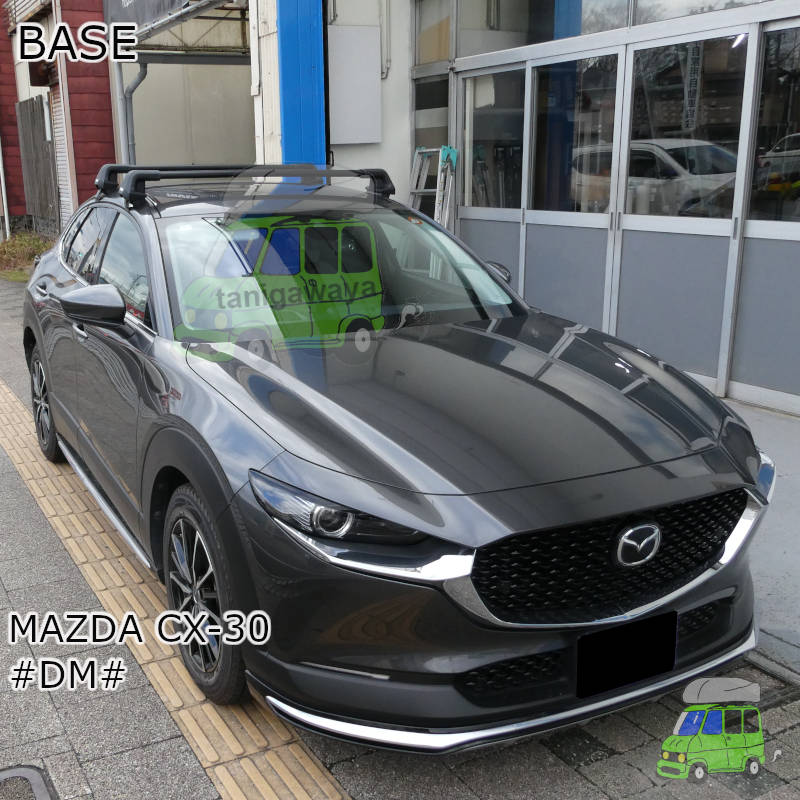 マツダ CX-30 #DM#系