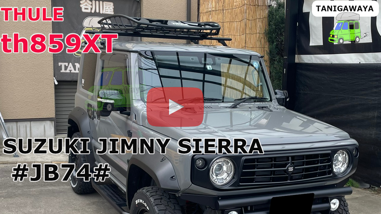 スズキ ジムニーシエラ #JB74W#