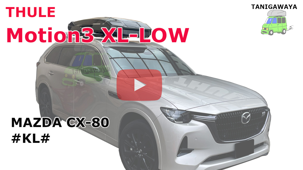 マツダ CX-80 #KL#