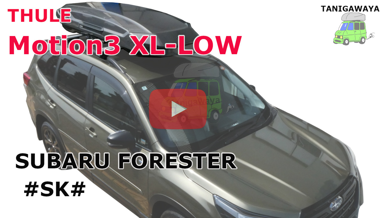 スバル フォレスター #SK#