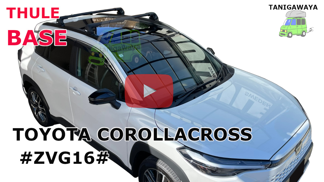 トヨタカローラクロス #ZVG16#