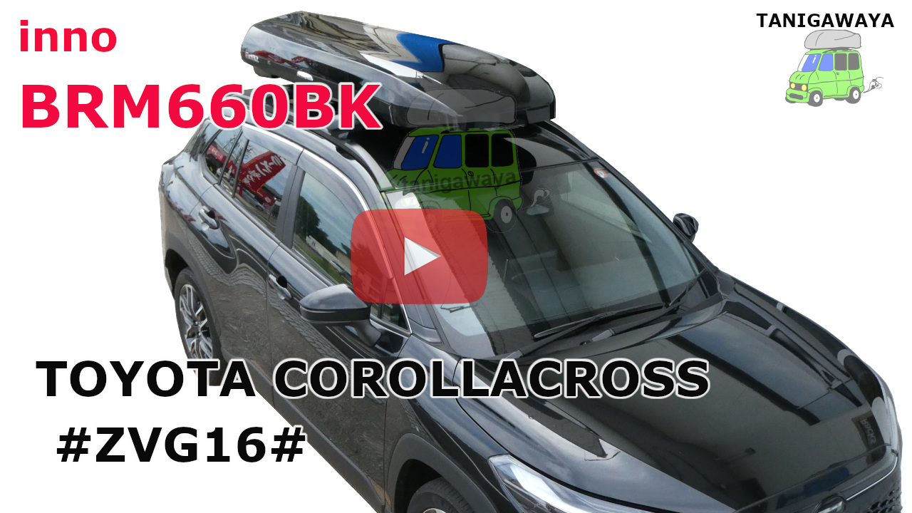 トヨタカローラクロス #ZVG16#