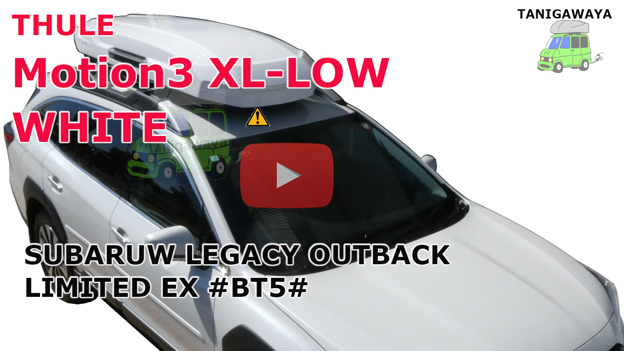 スバル アウトバックLIMITED-EX #BT#