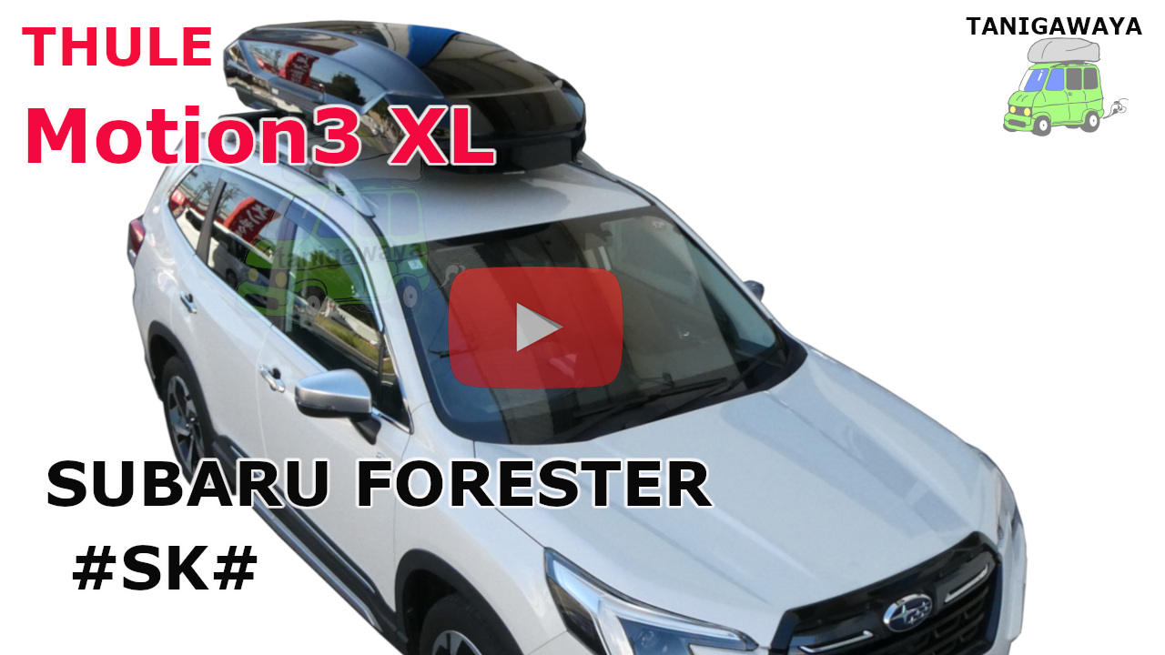 スバル フォレスター #SK9#