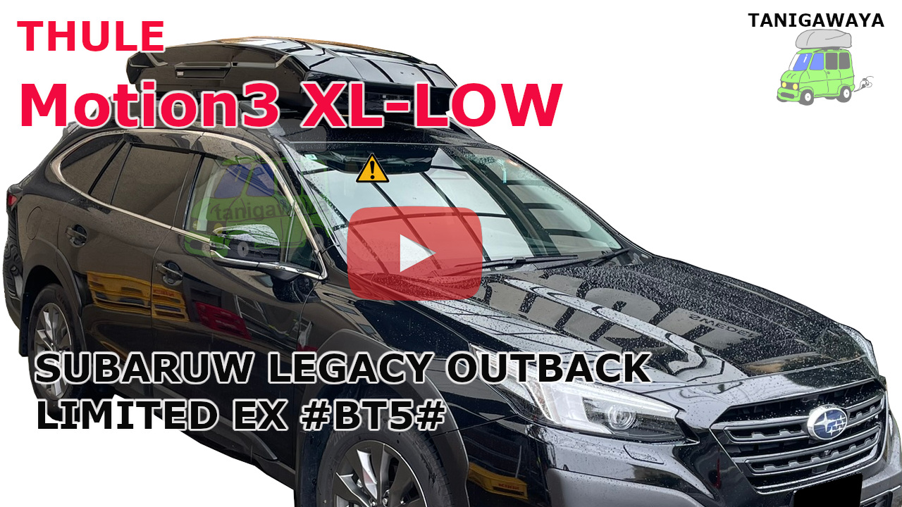 スバル アウトバックLIMITED-EX #BT#