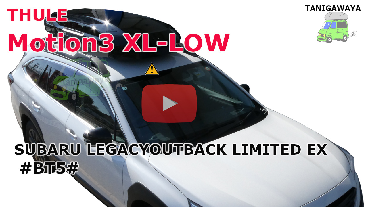 スバル アウトバックLIMITED-EX #BT#