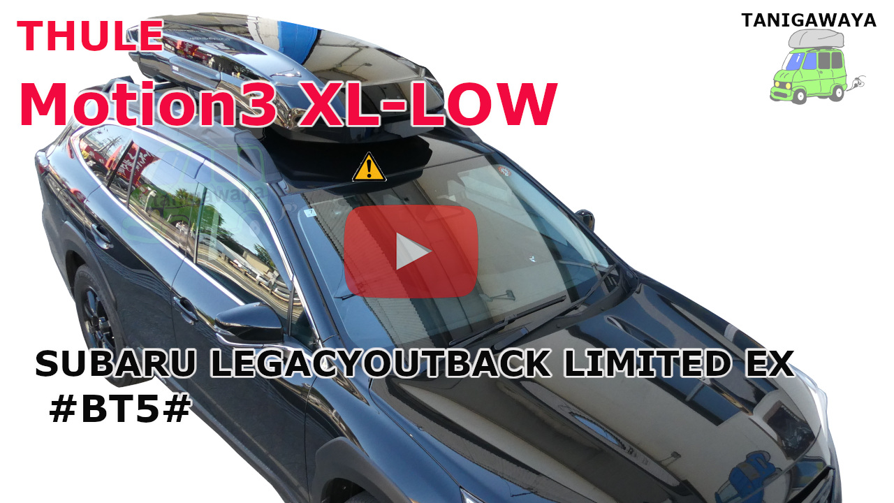 スバル アウトバックLIMITED-EX #BT#