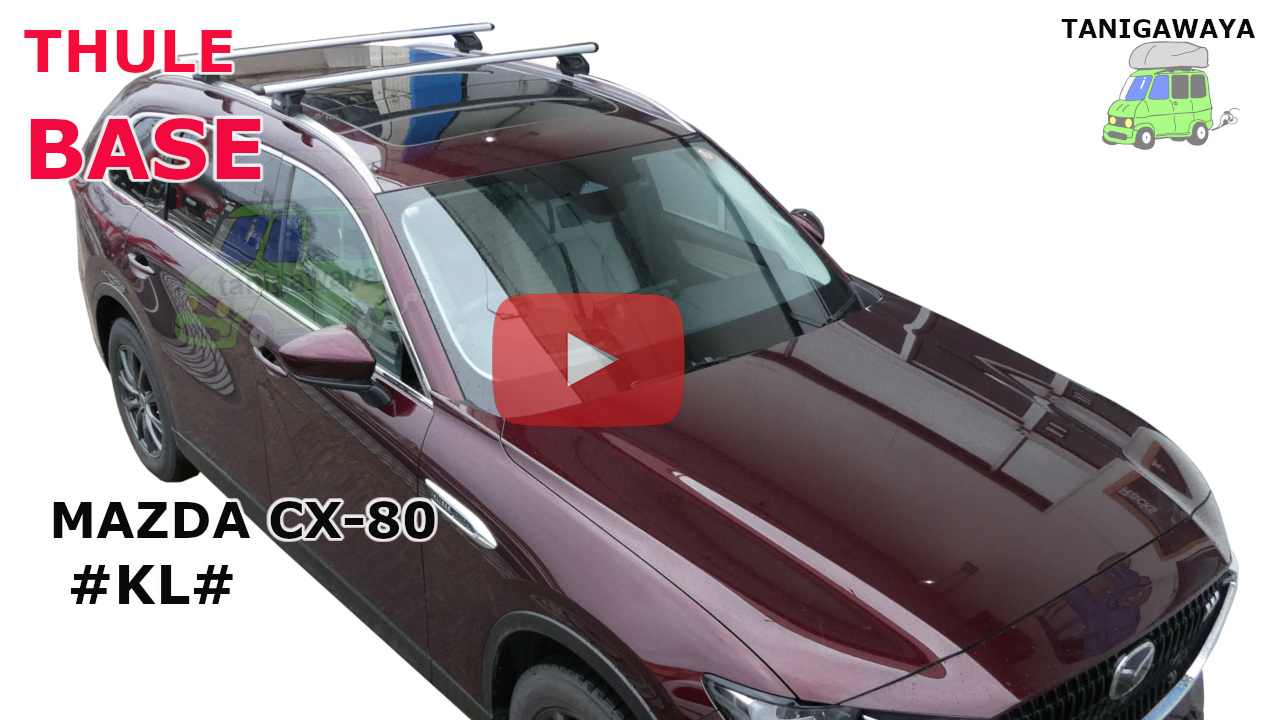 マツダ CX-80 #KL#
