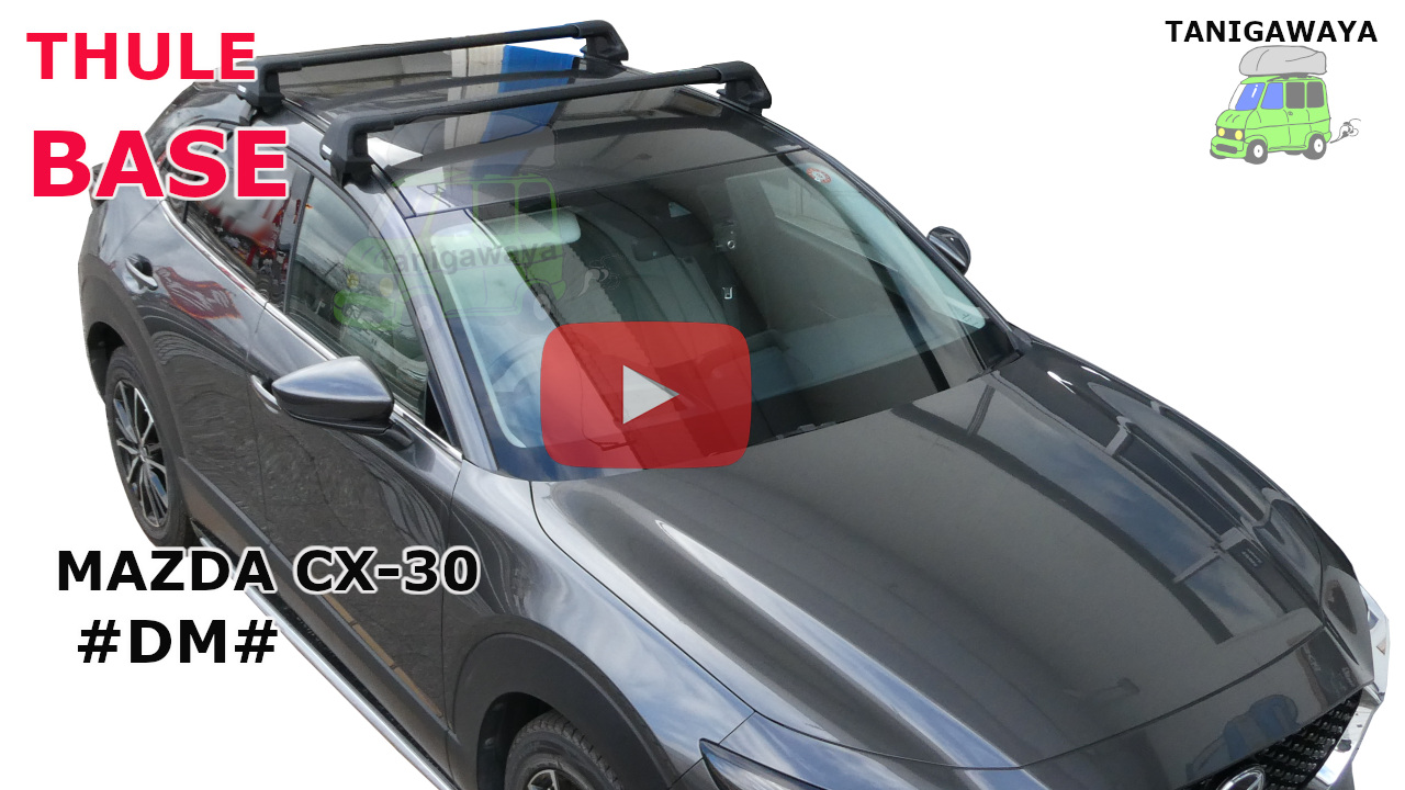 マツダ CX-30 #DM#