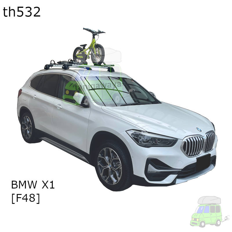 THULE th532x2