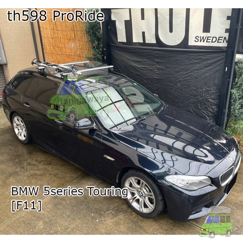 BMW 5ツーリング [F11]系