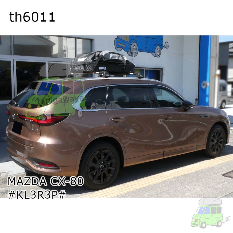 マツダ CX-80 #KL#系
