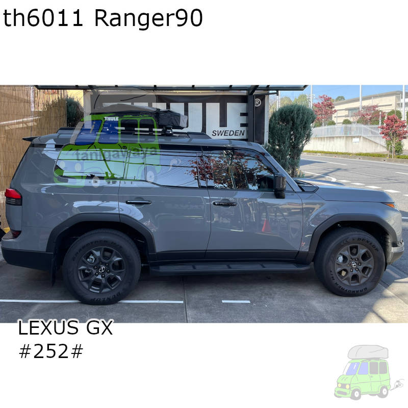 LEXUS GX #252#系