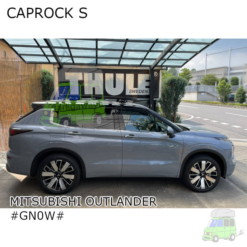 三菱 アウトランダーPHEV #GN0W#系