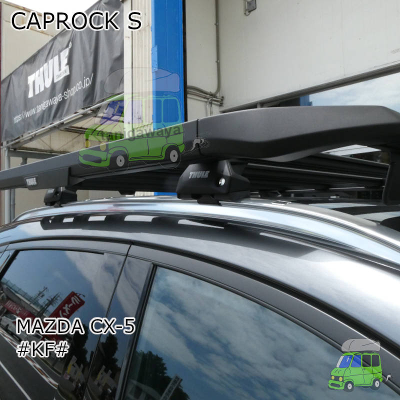 MAZDA CX-5 #KF#系