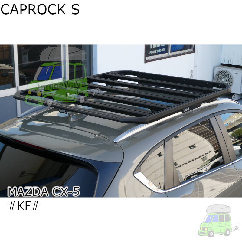 マツダCX-5 #KF#系