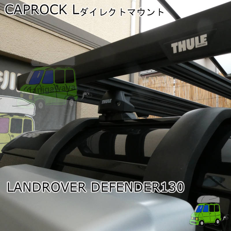 LANDROVER DEFENDER130 #LF72WAB#系