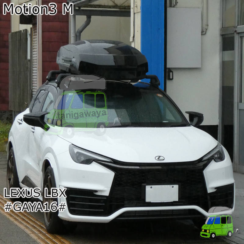 レクサス LBX #GAYA16#系