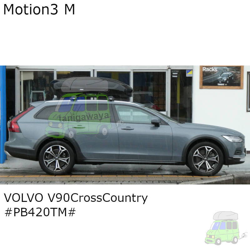 VOLVO V90Country #PB420TM#系