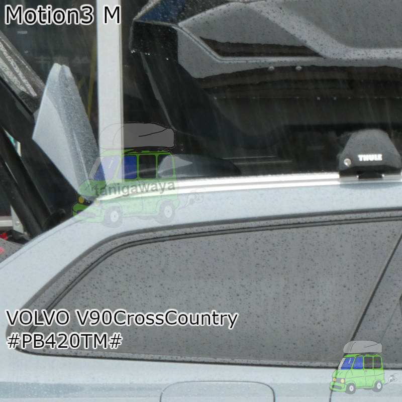 VOLVO V90Country #PB420TM#系