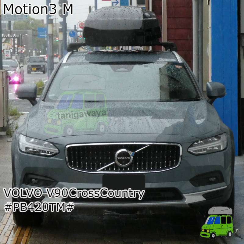 VOLVO V90Country #PB420TM#系
