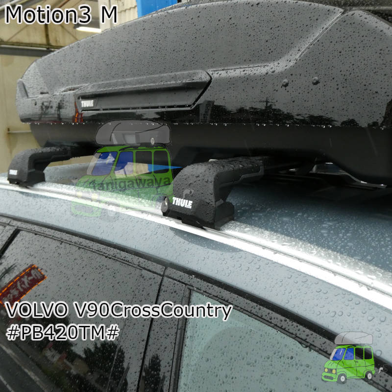 VOLVO V90Country #PB420TM#系