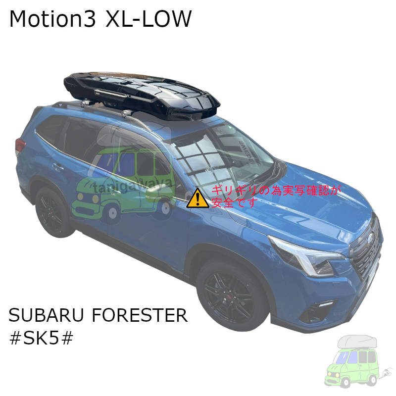 スバル フォレスター #SK#系