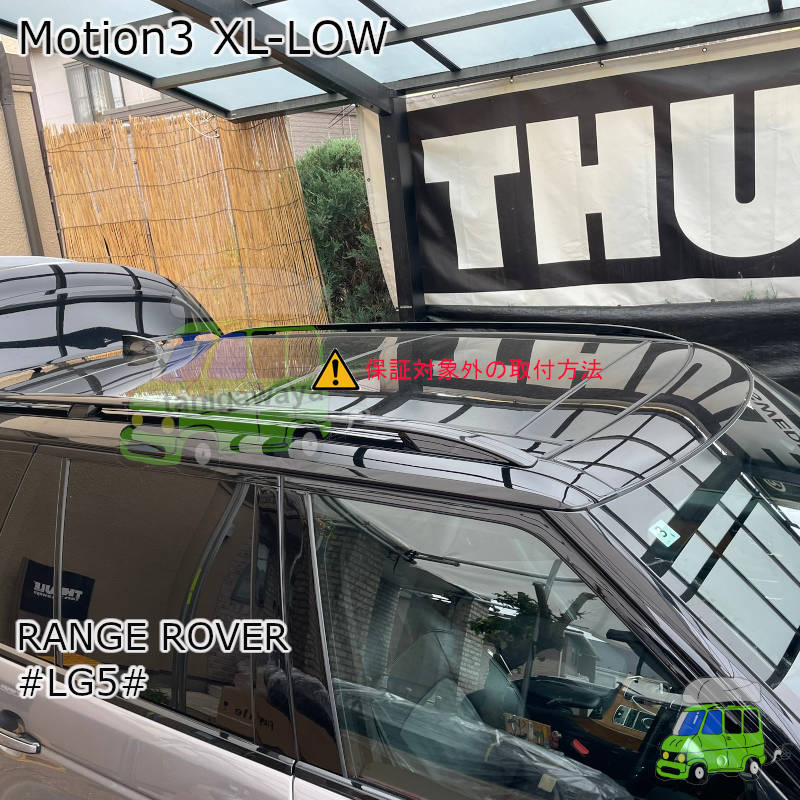 RANGE ROVER #LG5#系