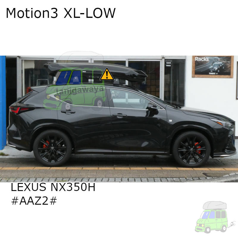 LEXUS NX #AAZ2#系