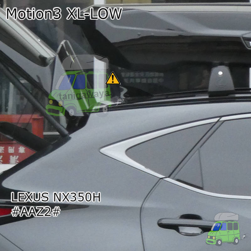 LEXUS NX #AAZ2#系
