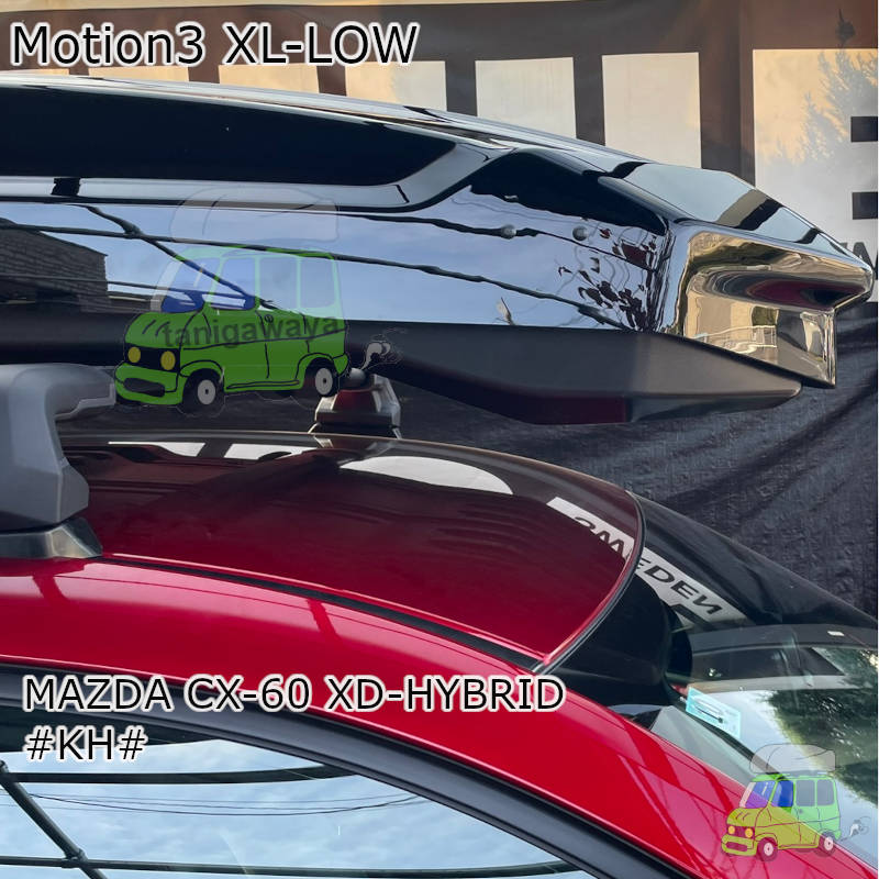 マツダ CX-60 #KH#系