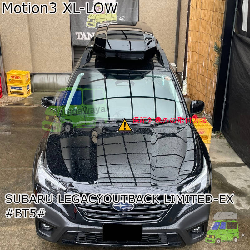 スバル アウトバックLIMITED-EX #BT#系