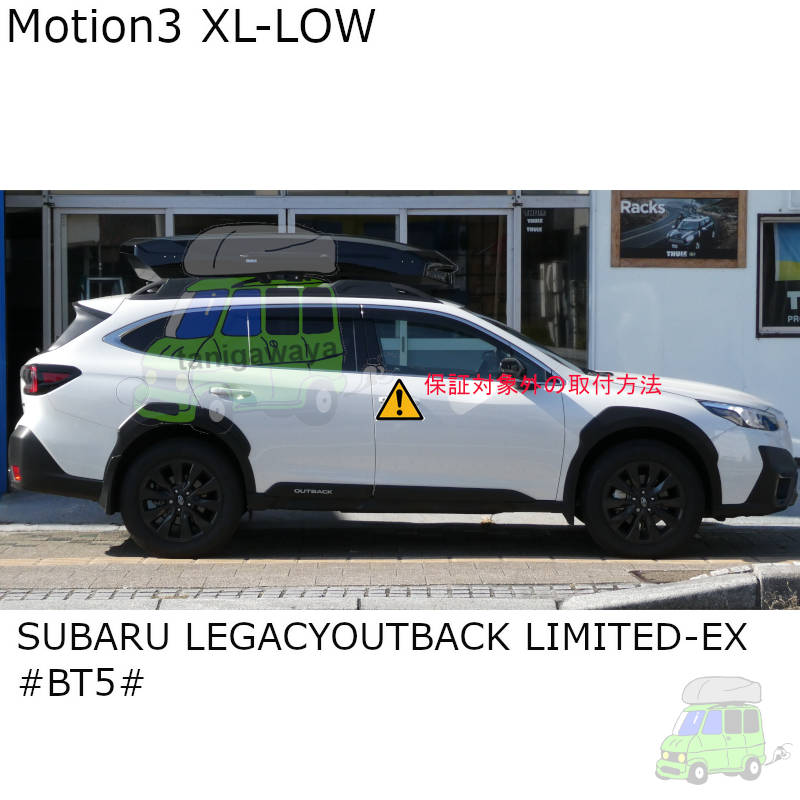 スバル アウトバックLIMITED-EX #BT#系