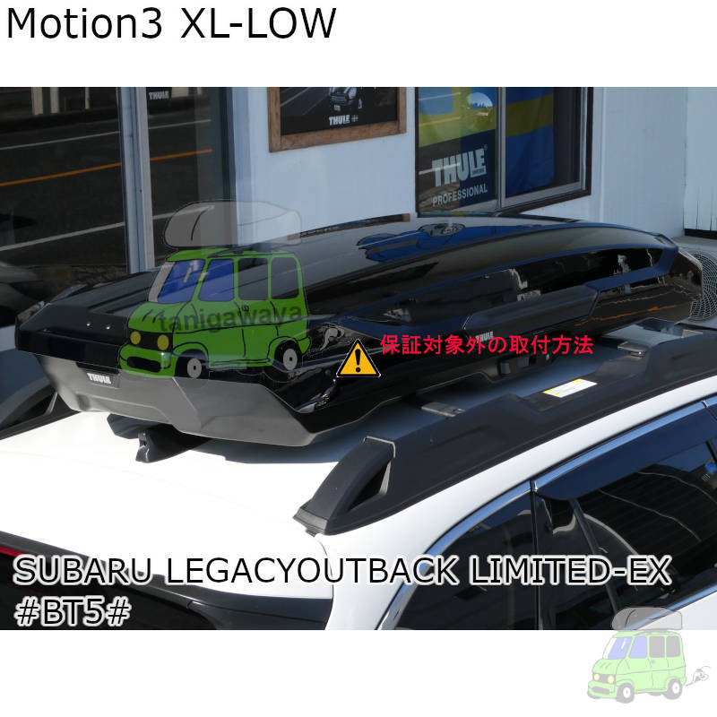 スバル アウトバックLIMITED-EX #BT#系