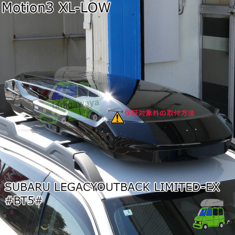 スバル アウトバックLIMITED-EX #BT#系