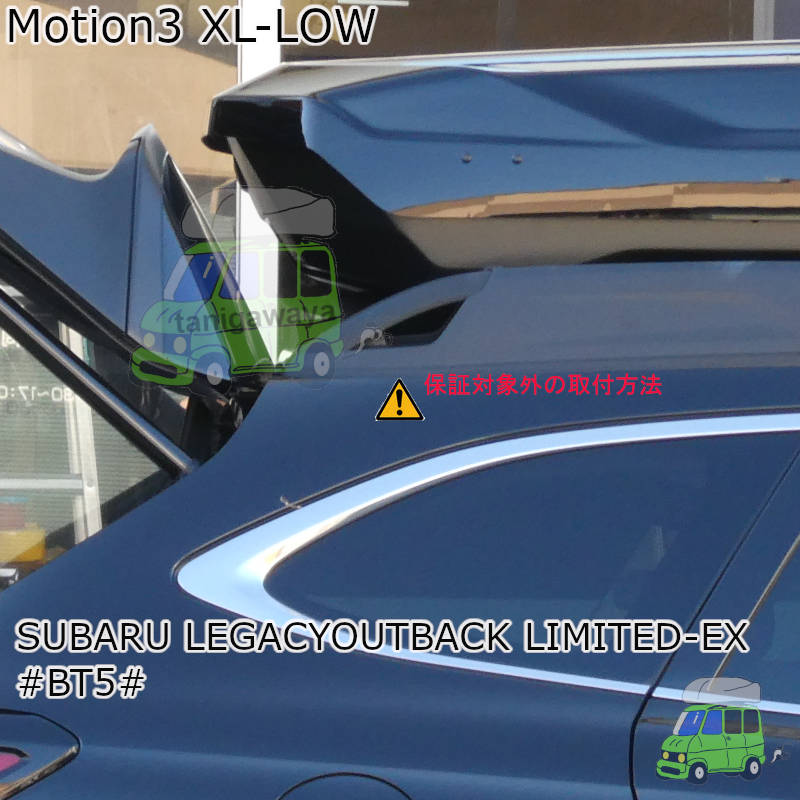 スバル アウトバックLIMITED-EX #BT#系