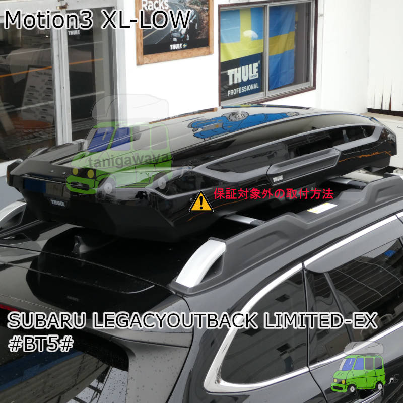 スバル アウトバックLIMITED-EX #BT#系
